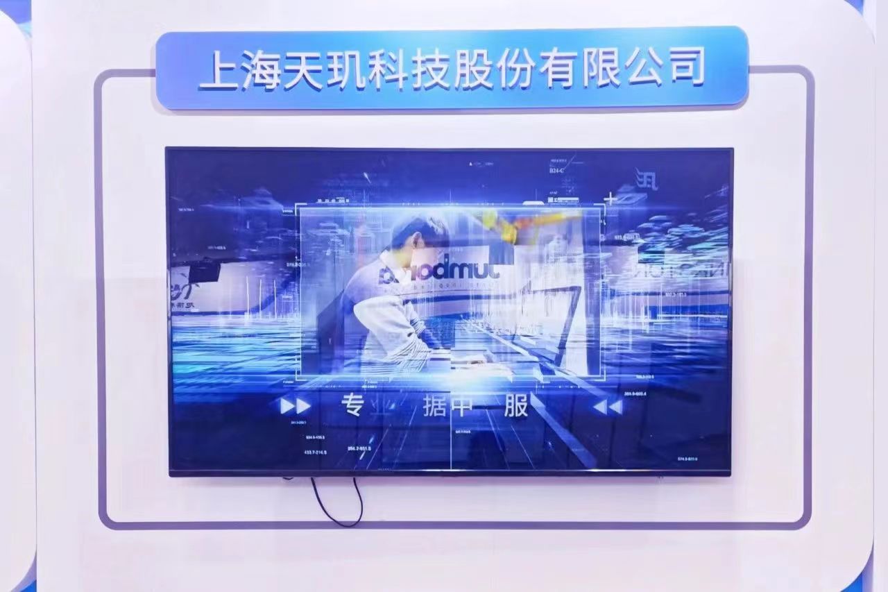 /ueditor/image/2024/05/07/80ce000666205bbe470ba5267af65a0.jpg 80ce000666205bbe470ba5267af65a0.jpg