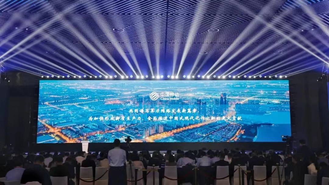 /ueditor/image/2024/05/07/ded044a66740d4eaedac38fe565e1aa.jpg ded044a66740d4eaedac38fe565e1aa.jpg